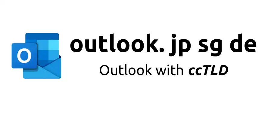 不仅是 outlook.com | 申请地区顶级域的 Outlook 邮箱